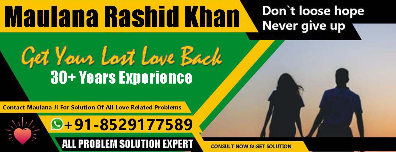 Lost Love Back Solutions